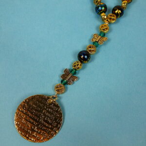 Blue Foiled Butterflies Prayer Bead Necklace - Image 3